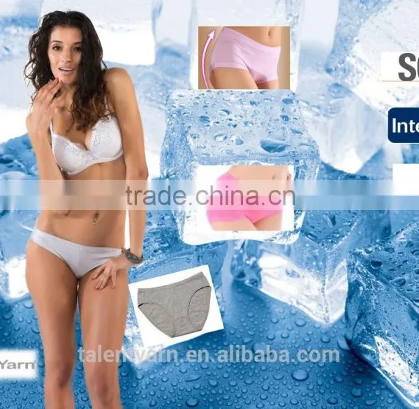 Taiwan Functional Seamless Anti-odor Nylon Men's Underwear photo-4