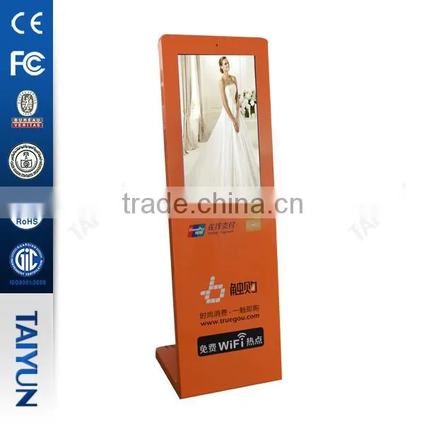 19inch Interactive Touch Screen Display Digital Kiosk,Dual Core Interactive Information Kiosk