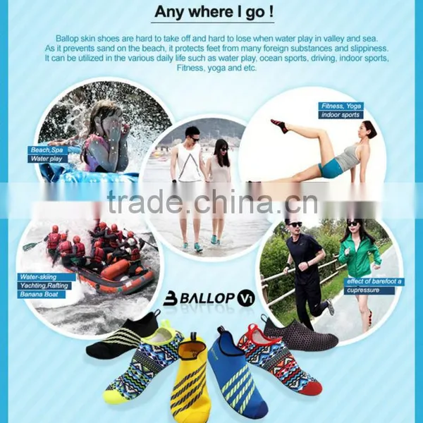 Aqua Park Shoes,WATER SPORTS, FITNESS, GYM, YOGA SHOES --- Triangle Green photo-5