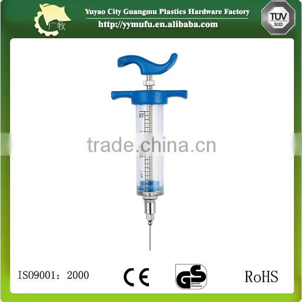 2015Veterinary and Animal Using Veterinary Metal Automatic Syringe photo-6
