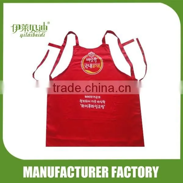Custom Aprons Wholesale With Pocket photo-3
