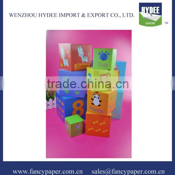 Animal Paper Storage Box Set/Colorful Printed Storage Box photo-2