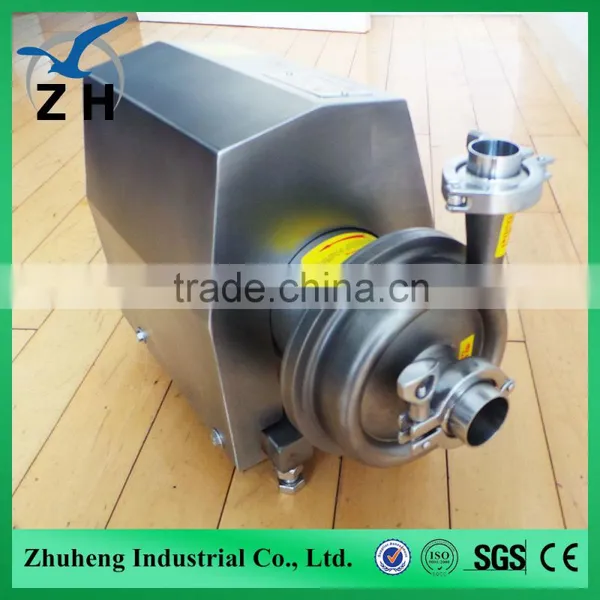 Belt Driven Centrifugal Water Pump Food Grade Sanitary Centrifugal Pump photo-4