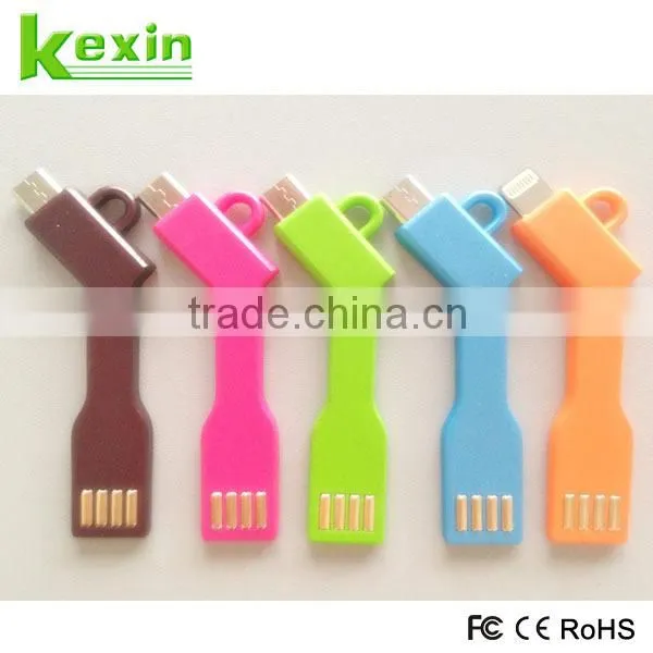 High Quality Micro USB Cable 2 in 1 USB Data Cable for Mobile Phones, 7CM Short USB Charger With Keyring photo-6