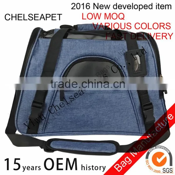 Portable Pet Carrier Bicycle For Dogs & Pet Dog Bicycle Carrier Bags photo-3