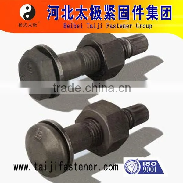 Sets of Tor Shear Type High Strength Bolt Hexagon Nut and Plain Washer photo-3