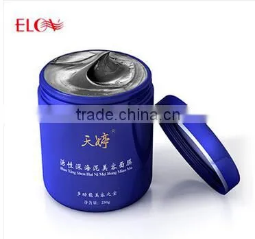 Hot Sale Tearing Style Deep Cleansing Purifying Peel off the Black Head,acne Treatment,black Mud Face Mask Facial Mask photo-2