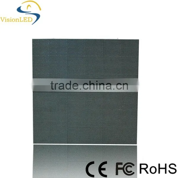 Outdoor P6.67 Full Color SMD LED Display Screen For Fixed Installation photo-5