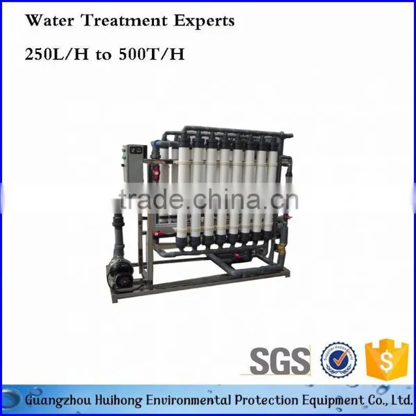 Customized Design Ultrafiltration Equipment Hollow Fiber Membrane Filter photo-4