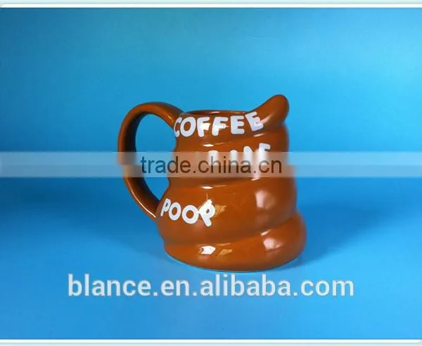 Poop Shape Coffee Mug in Shit Design Emoji Mug in Stock photo-3