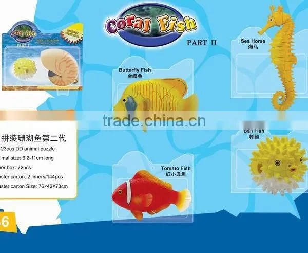 Animal 3d Puzzle Toys Tomato Fish photo-2