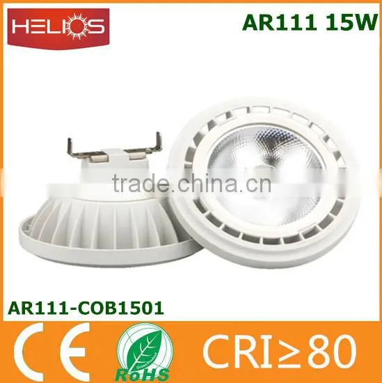 110V 220V 12w 15w 110mm Spot Led Gu10 Ar111 photo-4