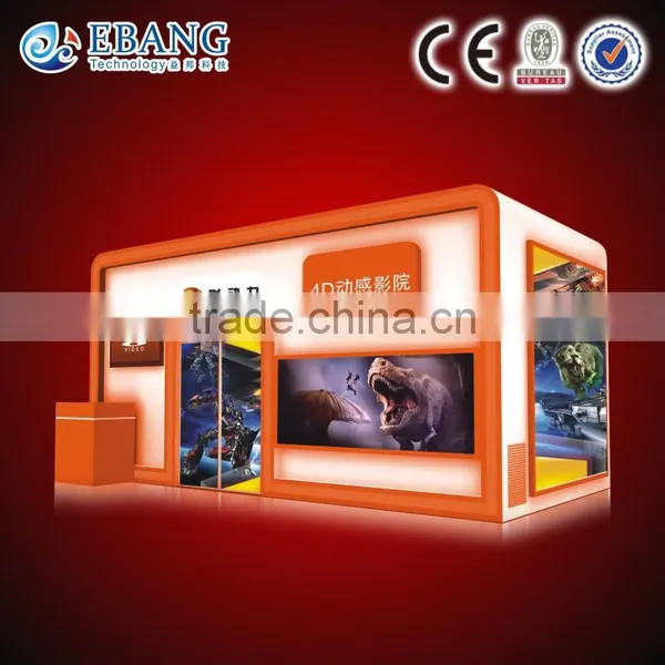 Guangzhou Professional xD Theater Supplier 4d Theater System