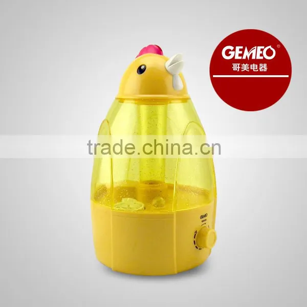 Household steam light diffuser GL-6691