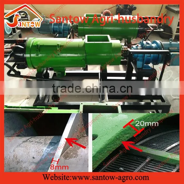 Poultry Manure Separator Precessing Machine photo-2