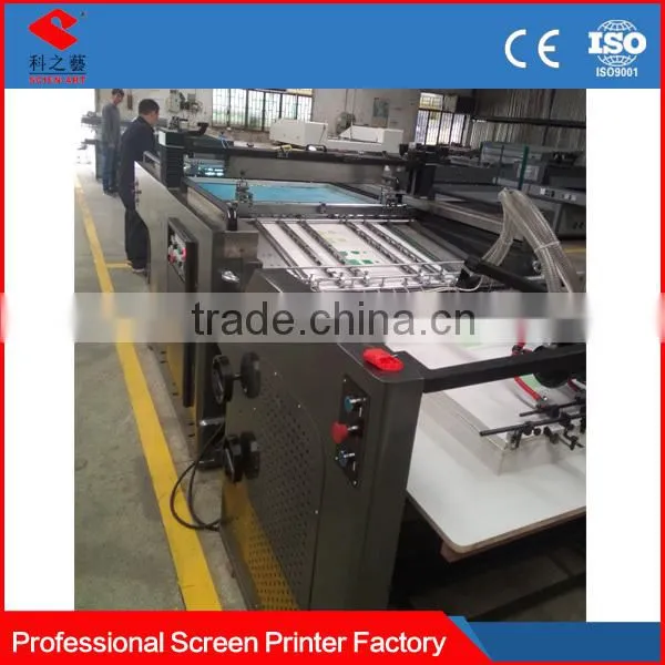 Silvern Ink Automatic Scratch Card Printing Machine photo-2