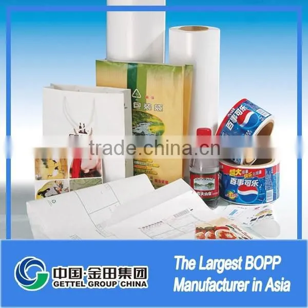 Gloss Lamination Chinese Film Bopp photo-2