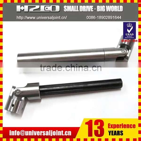 Dirt Cheap Auto Parts Universal Joints 39*118 mm