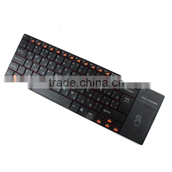 7years Factory Directly Russian Bluetooth Keyboard With Touchpad H109 photo-5