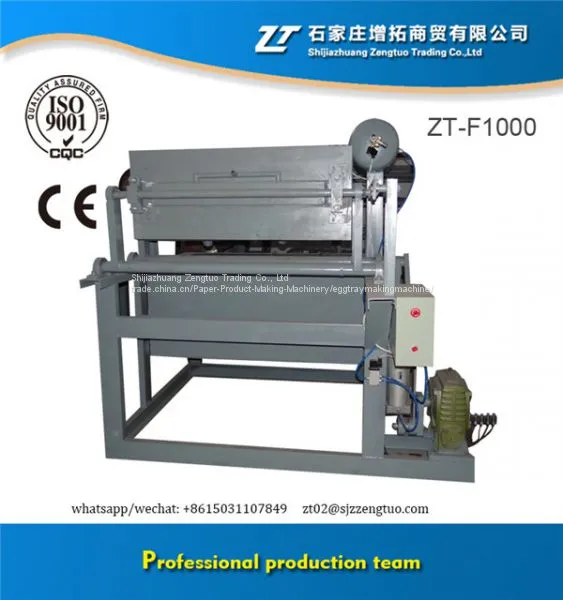 Wellcomed Paper Egg Tray Machine Production Line in Rwanda