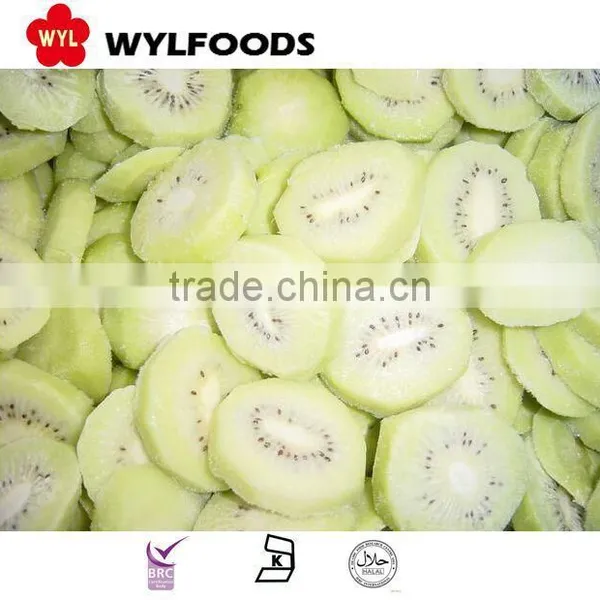 IQF Price Frozen Kiwi Hot Sale photo-5