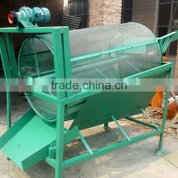 JX Machinery Supply Automatic Wood Sawdust Screening Machine photo-2
