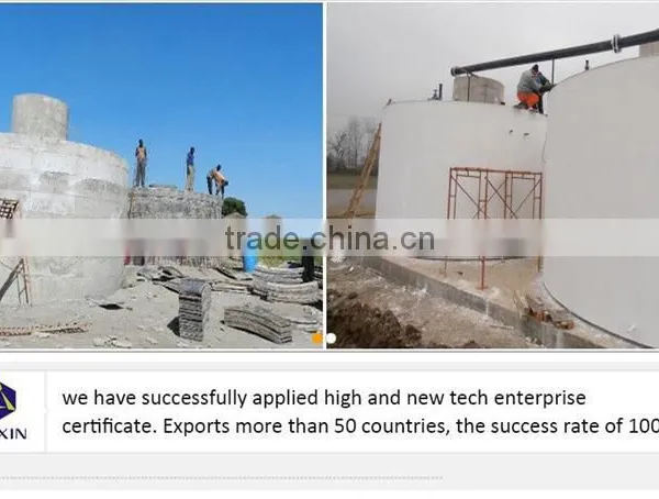 PUXIN Recycle Small Sewage Treatment Plant Machine for Slaughter House Waste photo-2