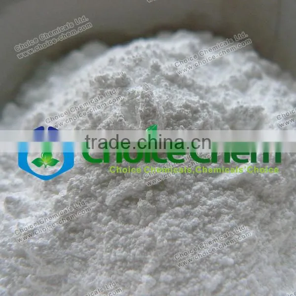 Top-quality and Low-price Sodium Benzoate for Preservative and Corrosion Inhibitor