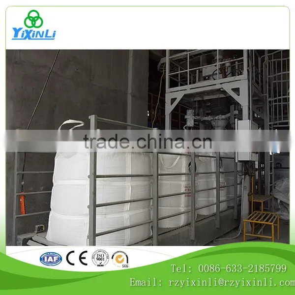 42.5 Cement Price With High Quality photo-2