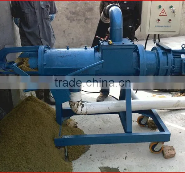 Cow Dung Dewatering Machine/sludge Dewatering Machine photo-2