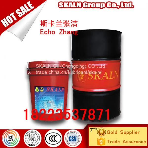 SKALN L-HM 32 46 68 антиизносное гидравлическое масло для
