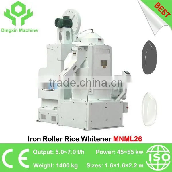 Good Quality Vertical Emery Roller Long Short Rice Whitener Whitening Machine MNML40 photo-3