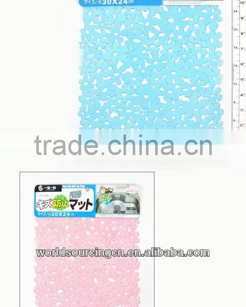 TROUGH MAT