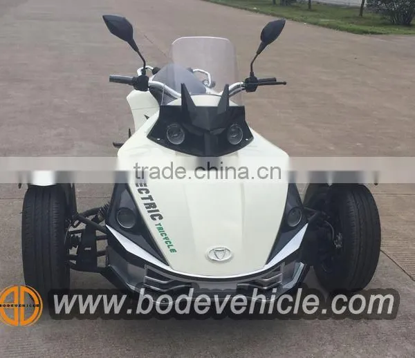 New Powered 7000W Electric Trike for Adult(MC-254) photo-2