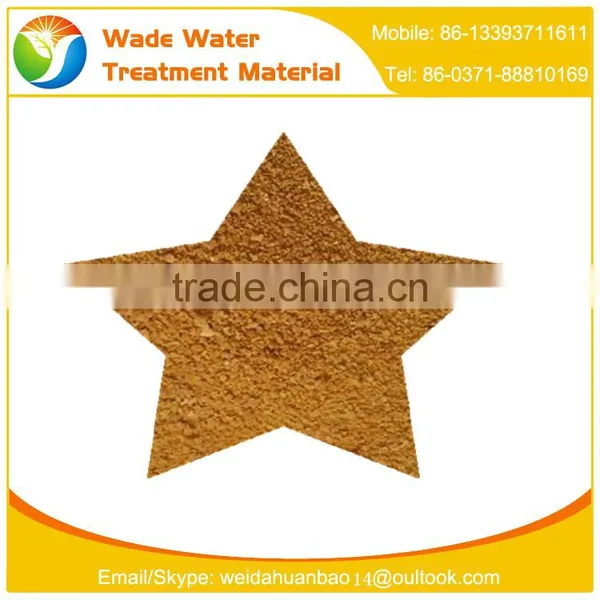 Industry Poly Aluminium Chloride/pac 30% for Waste Water Treatment Chemcial Lowest Price photo-4