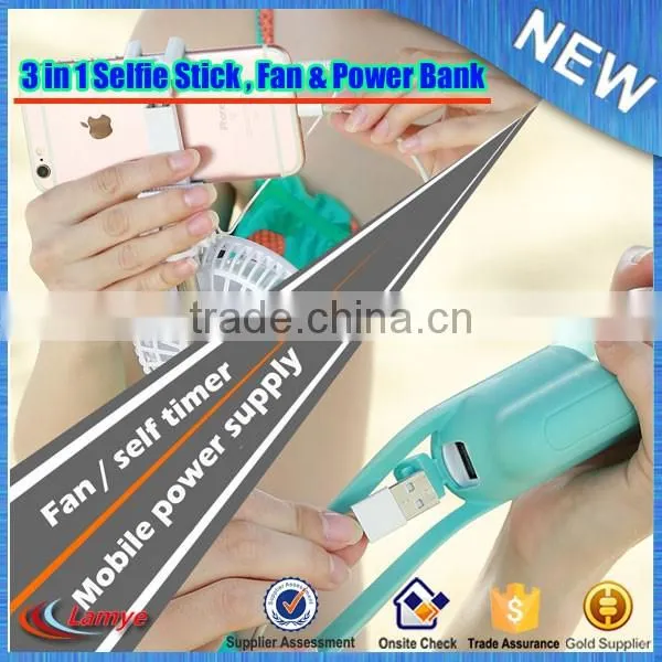Selfie Stick, Selfie Stick Fan, Selfie Stick With Power Bank 2200mAh photo-5