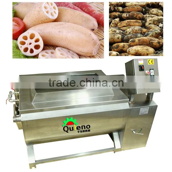 Universal Vegetable Washer TJ-70 photo-2