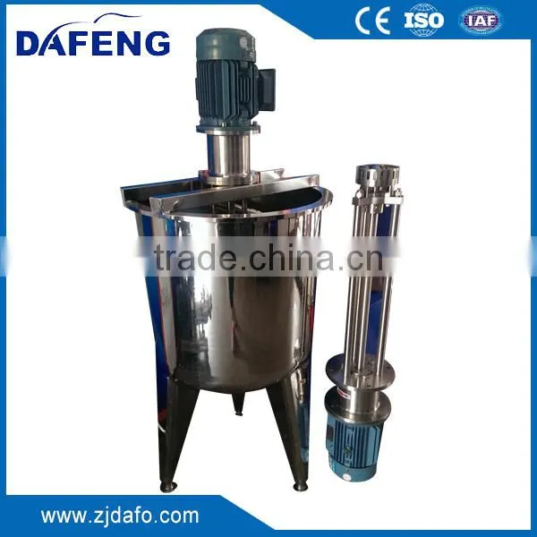 Shampoo Making Machine Price Shampoo Mixer Shampoo Making Equipment photo-5