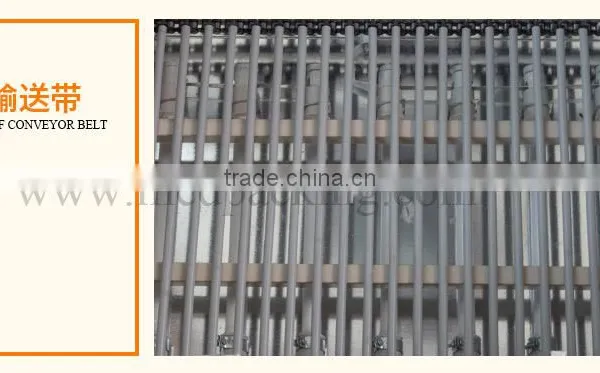 BS-A450 Heat Shrink Machine+ FQL450A Semi-automatic L Type Sealing Machine photo-4