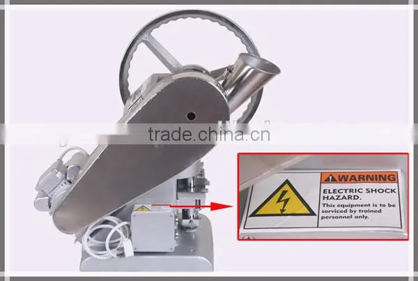 Electromotion Pill Press Machine photo-6