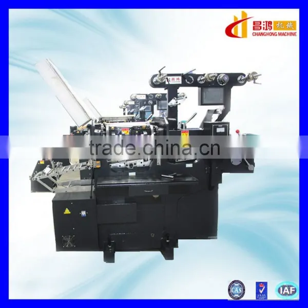 CH-210 Custom Waterproof Vinyl Label Sticker Printing Machine photo-2