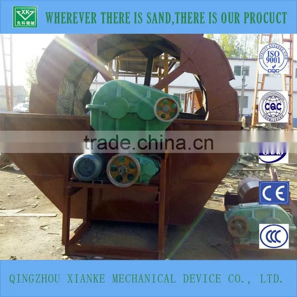 New Type Sand Scrubber / Sand Washer Machinery photo-2