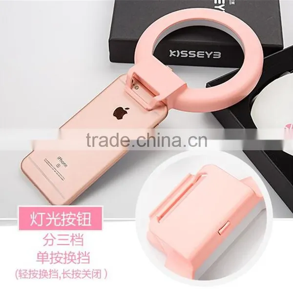 Beauty Lights Cosmetic Contact Lenses Photography Lighting Lamp Self Lights photo-6