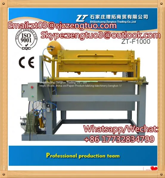 Small Egg Tray Molding Machine photo-3