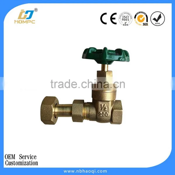 Brass Complete Gas Meter Gate / Stop Valve