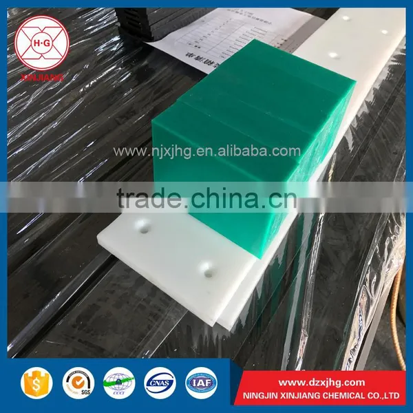 Shock Absorption Custom UHMWPE Pipe Support Blocks photo-3