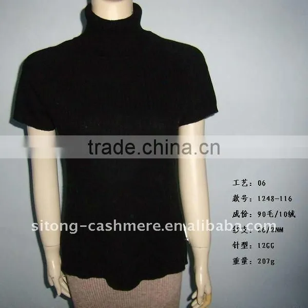 Cashmere Sweater