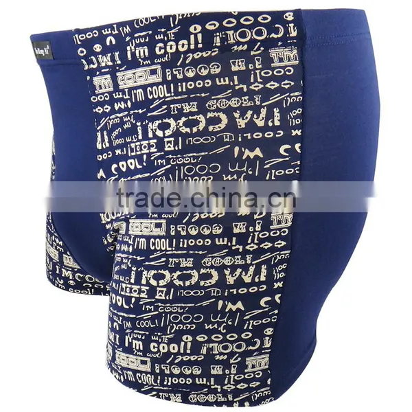 Sexy Strong Men Shorts Comfortable Material Bamboo Fiber Man Underwear Mature Men Boxers photo-4