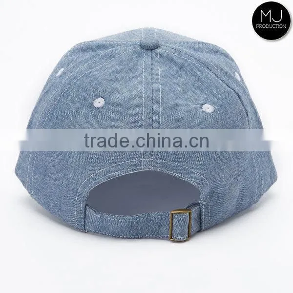 Stocked Classic Custom Dad Hat photo-3
