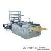 Sell Side Sealing Thermal Cutting Machine